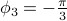 phi_3=-frac{pi}{3}