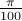 frac{pi}{100}